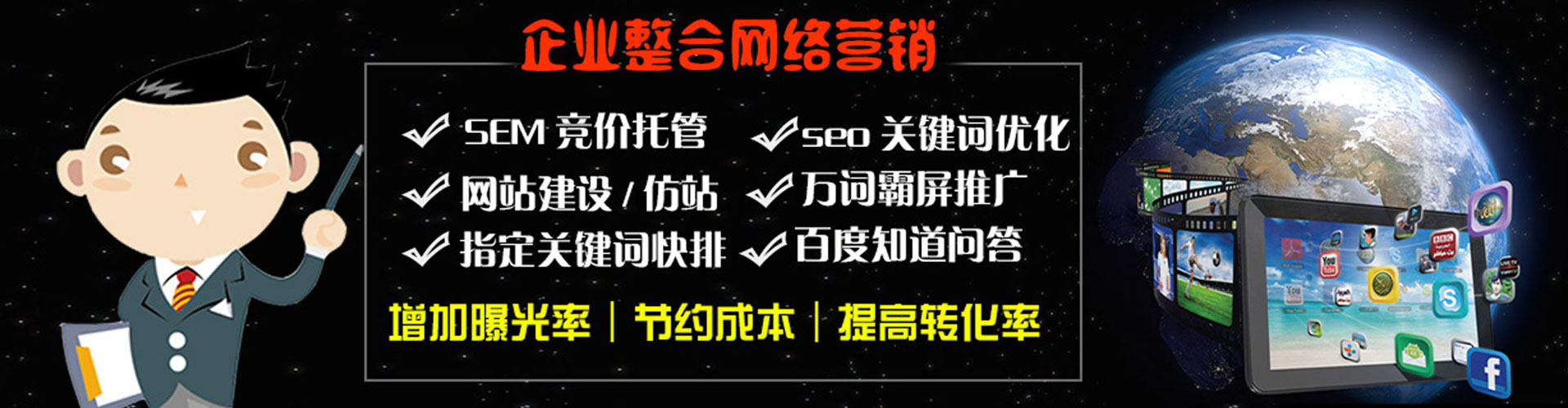 武山竞价端口开户