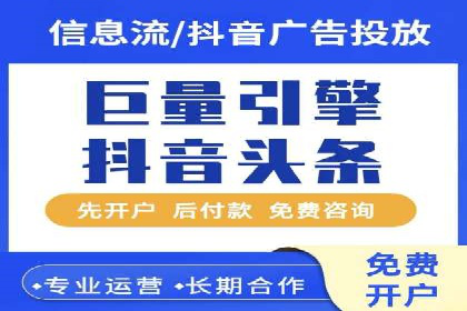 百度推广创意文案优化技巧及成功案例